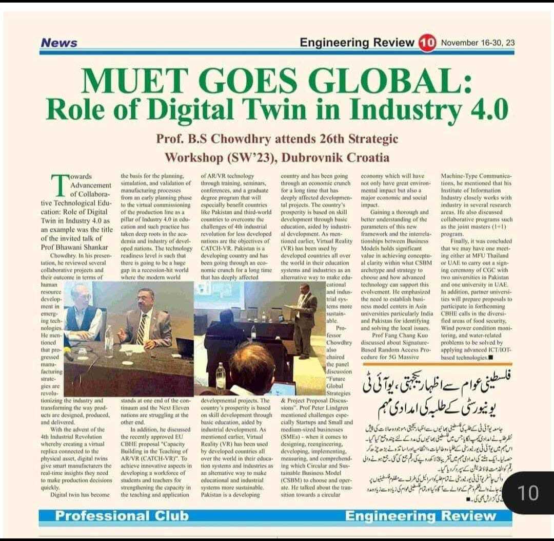 MUET GOES GLOBAL: Role of Digital Twin in Industry 4.0
